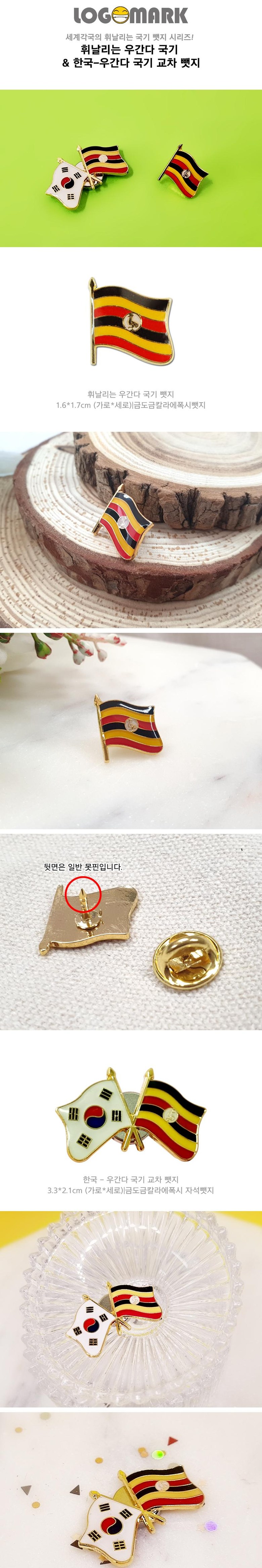 상세페이지.jpg